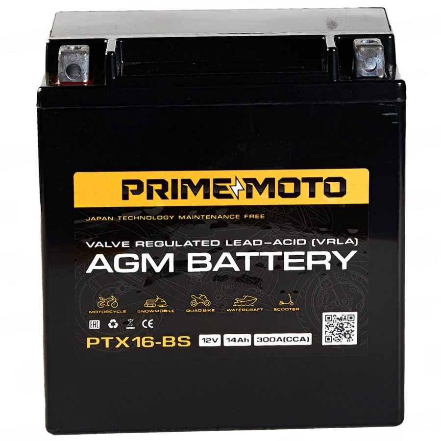 Батарея аккумуляторная PRIME PTX30L-BS 30 Ah